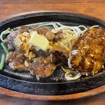 ステーキのくいしんぼ - 