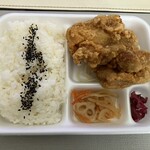 源まる商店 - 唐揚げ3個入り弁当