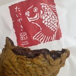 たいやき ひいらぎ - 