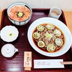 そば処 はないかだ - 三瓶三昧セット　※「三瓶そば」は「すだちそば（冷）」にしてもらいました(^o^)