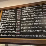 イタリア料理 SAEKI - 