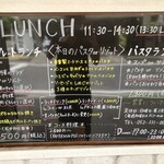 イタリア料理 SAEKI - 