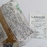 LAWSON - 
