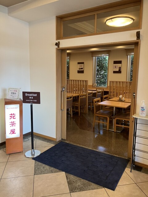 ホテルルートイン 本八戸駅前（HOTEL ROUTE INN） - 本八戸（ホテル）の写真