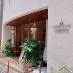 チェディルアン - 