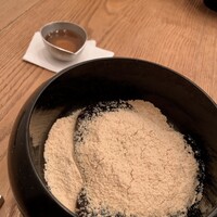HIGASHIYA GINZA - 