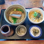 お食事処きたむら - 
