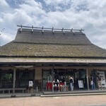 お食事処きたむら - 