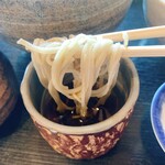 お食事処きたむら - 
