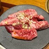 吟味焼肉 じゃんか 道玄坂