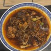 麻婆豆腐シン