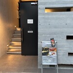 麻布料理店 Tokyo Wagyu Steak - 