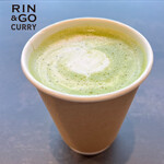 RIN&GOカレー - ホット抹茶ラテ