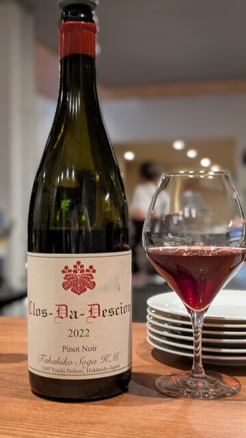 食堂フラミンゴ - 旭川（創作料理）の写真