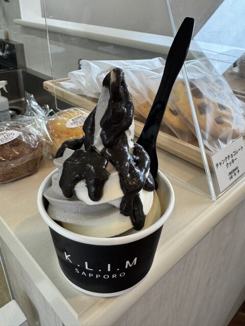 K.L.I.M CARROT （クリム キャロット） - 南平岸/ソフトクリーム