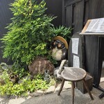 手挽きそば 一心 - 外装