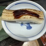 仙令鮨 - 穴子(タレ)