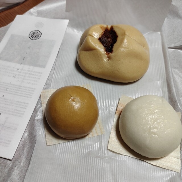 黒糖まんじゅう』340円『甘酒饅頭』250円『ソーダ饅頭』340円