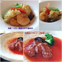 中国料理 カリュウ(ヨコハマ グランド インターコンチネンタル ホテル) - 