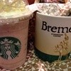 Starbucks - ドリンク写真: