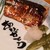 夢酒みずき - 料理写真:北海道直送！　　　　　さんま盛りのかば焼き