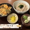 時代屋