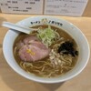 ラーメン ノボリザカ