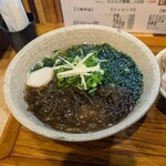 沖縄麺処 天願 - 