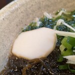 沖縄麺処 天願 - 