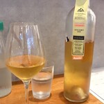 SARÒ - マルヴァジアのオレンジ