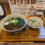 沖縄麺処 天願 - 