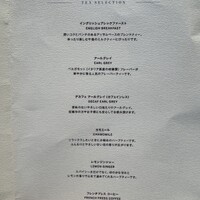 グリロジー バー＆グリル - 