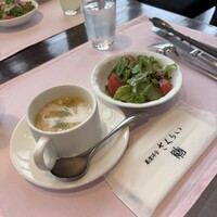 厳選洋食さくらい - 