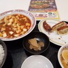 餃子の王将 浅草橋駅前店