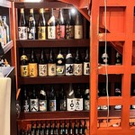 銀座ほんじん - 