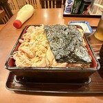 焼き鳥つくね - 