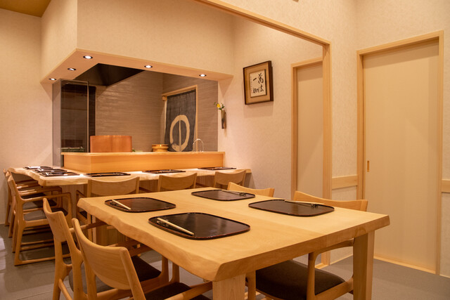 Kappou Noboru photo 4