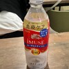 デイリーヤマザキ コレド室町店