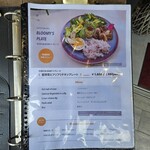 フラワーカフェ BLOOMY'S - 