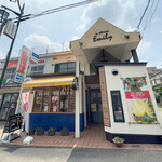 ふらんす菓子屋　エミリー - 外観☆
