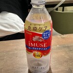 デイリーヤマザキ - ドリンク写真: