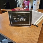 フラワーカフェ BLOOMY'S - 