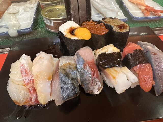 Sakae Sushi Tamayacho Ten