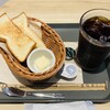 エプロント mini こどもでぱーと中野店