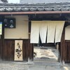 和さび - 