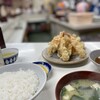 天ぷら定食ふじしま