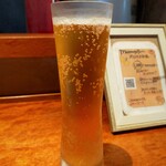 restaurant mamagoto - 