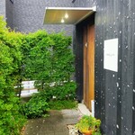 restaurant mamagoto - 