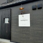 restaurant mamagoto - 