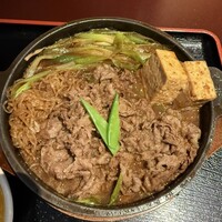 荒井屋 万國橋店 - 